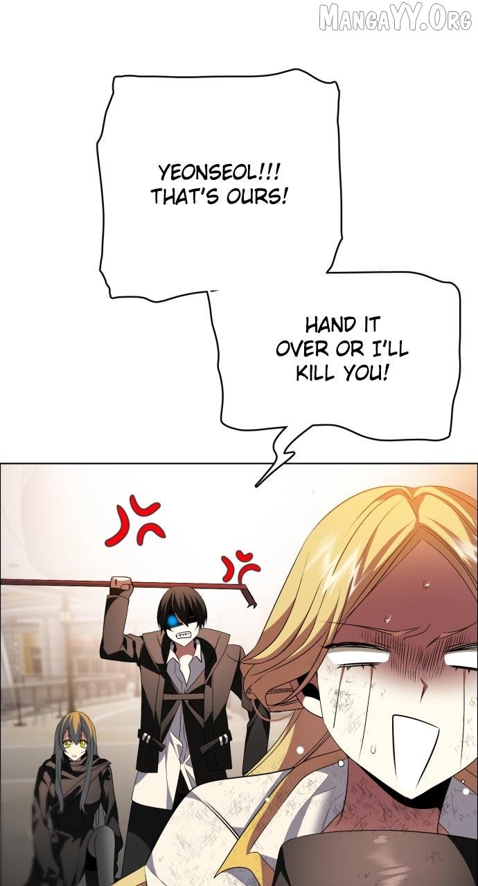 Read Zero Game chapter 344 image 55 on Lezhin