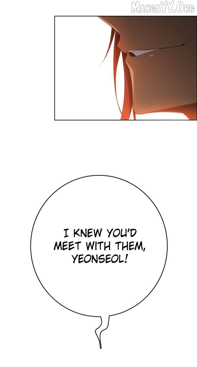 Read Zero Game chapter 344 image 71 on Lezhin