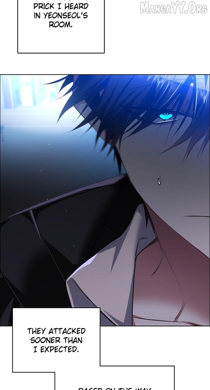 Read Zero Game chapter 345 image 61 on Lezhin
