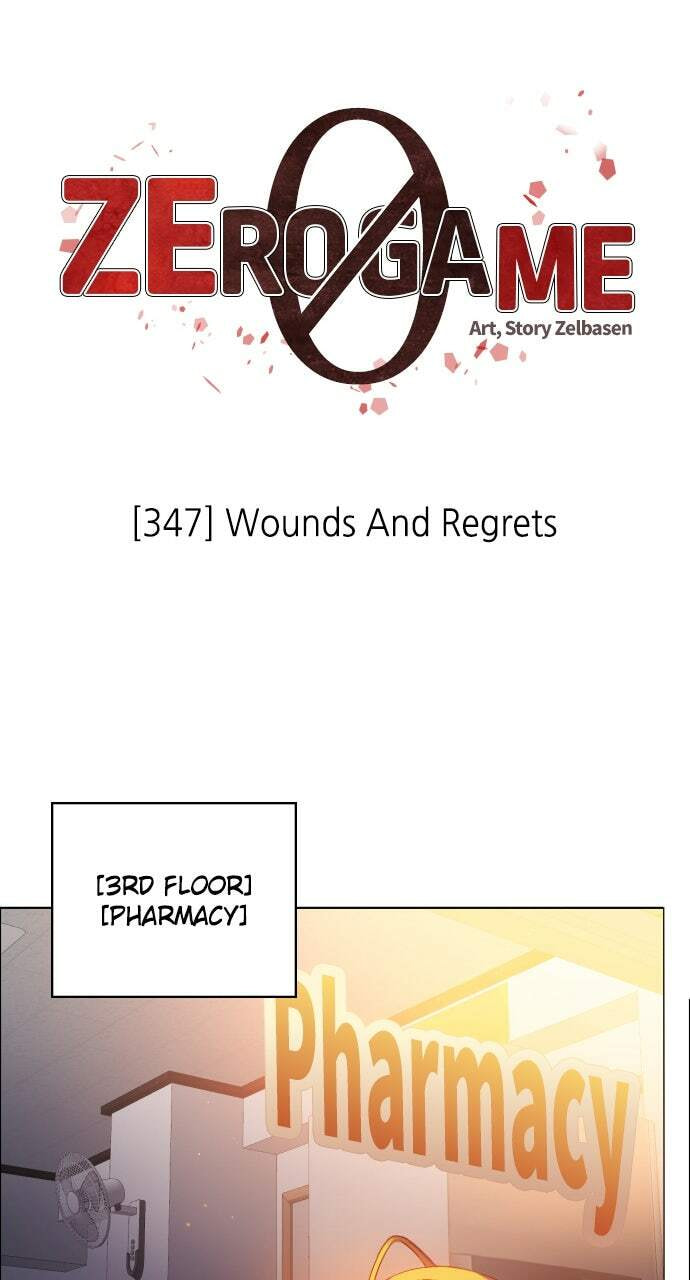 Read Zero Game chapter 347 image 38 on Lezhin