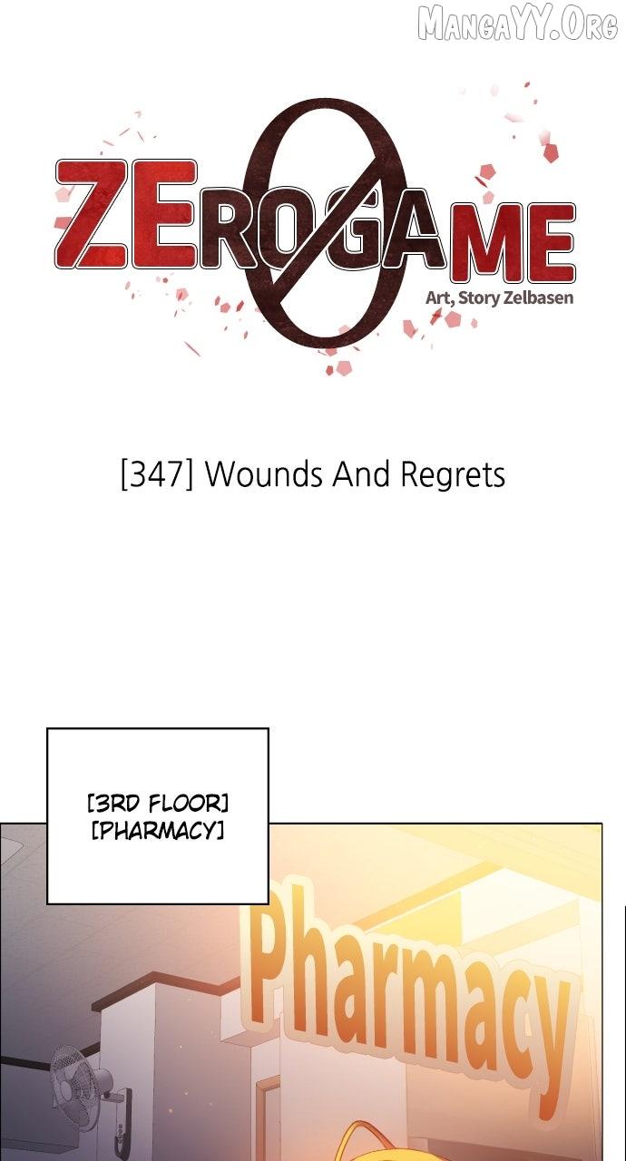 Read Zero Game chapter 348 image 38 on Lezhin