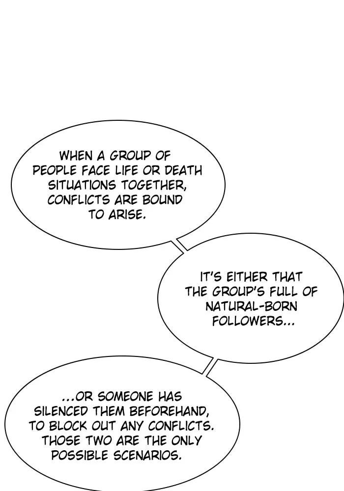 Read Zero Game chapter 35 image 100 on Lezhin