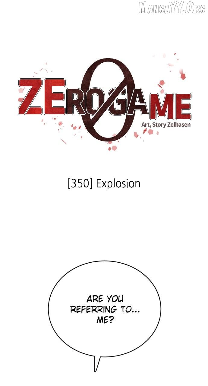Read Zero Game chapter 351 image 2 on Lezhin