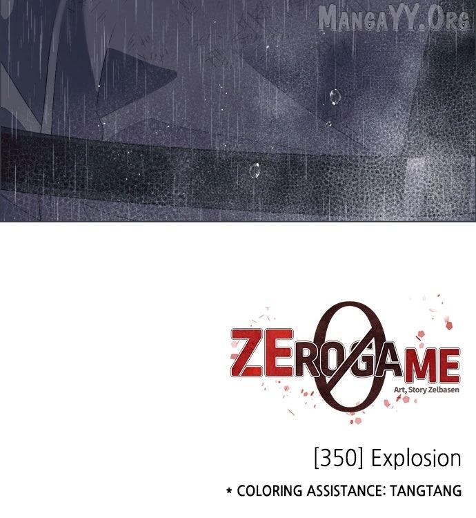 Read Zero Game chapter 351 image 83 on Lezhin