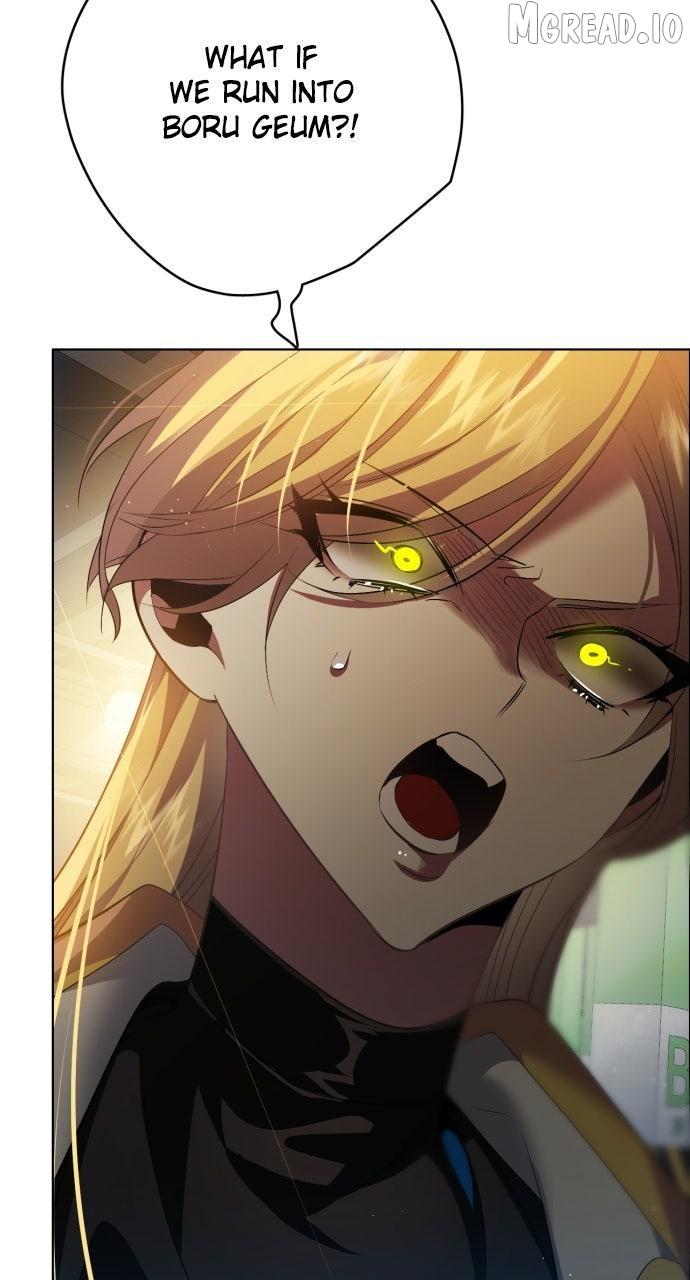 Read Zero Game chapter 359 image 51 on Lezhin