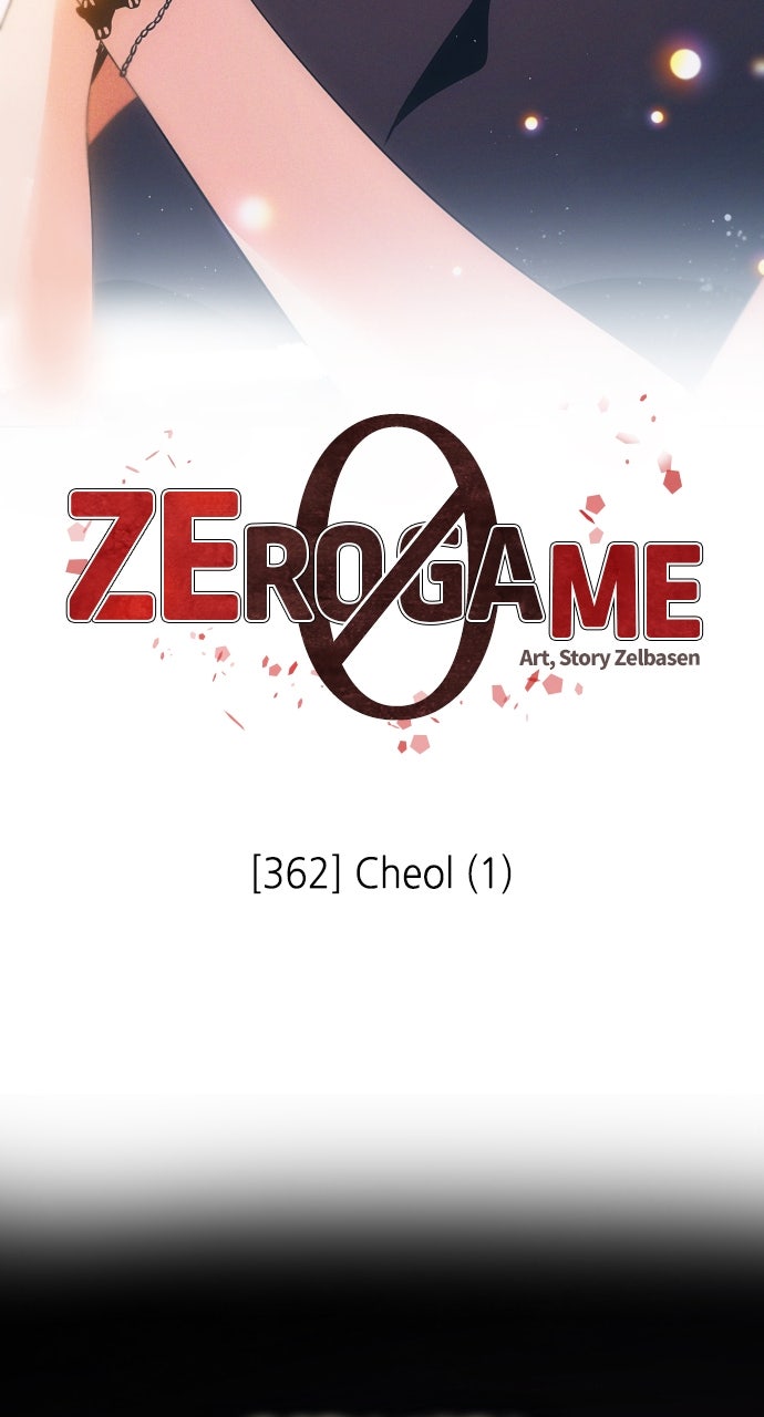 Read Zero Game chapter 363 image 1 on Lezhin