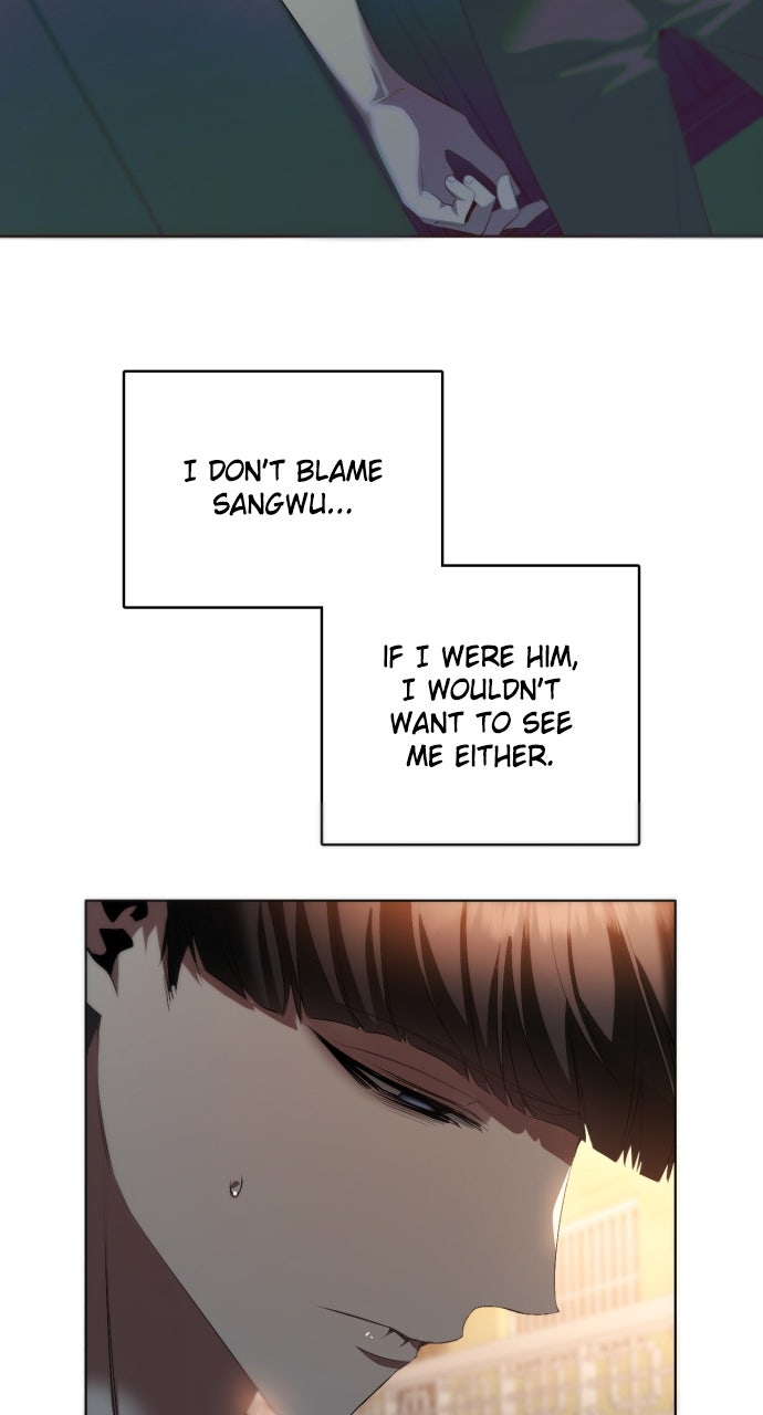 Read Zero Game chapter 363 image 46 on Lezhin