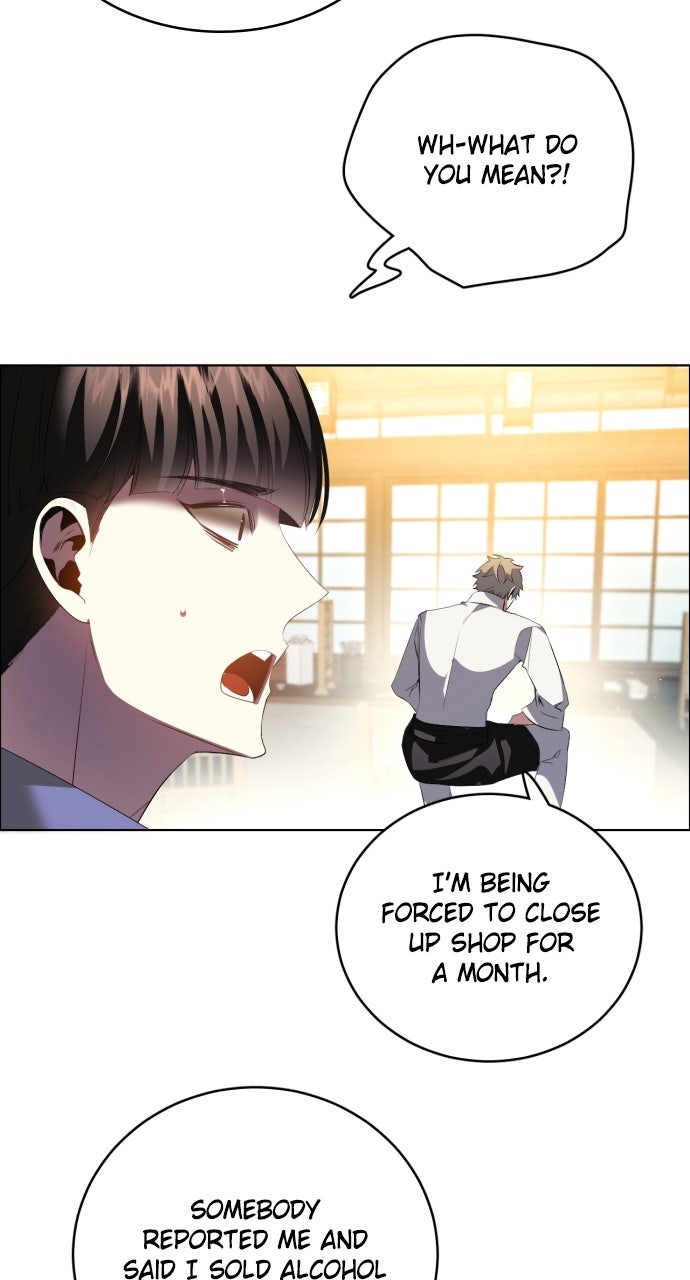 Read Zero Game chapter 363 image 70 on Lezhin