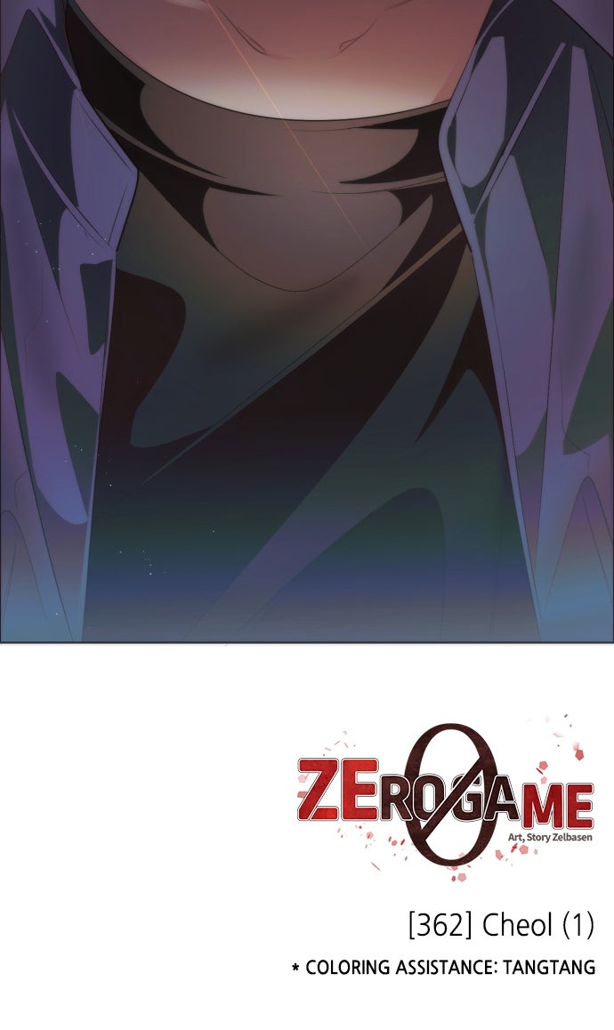 Read Zero Game chapter 363 image 88 on Lezhin