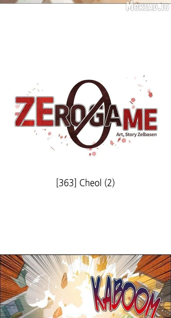 Read Zero Game chapter 364 image 43 on Lezhin