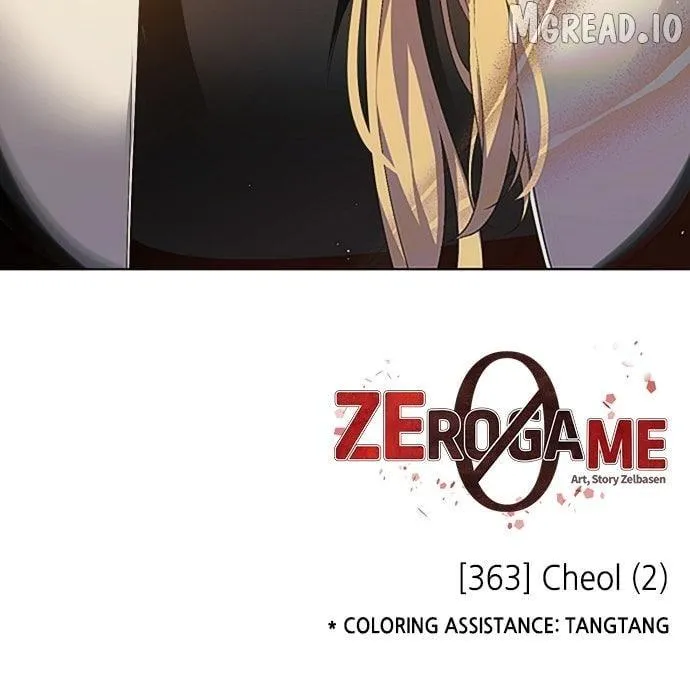 Read Zero Game chapter 364 image 77 on Lezhin