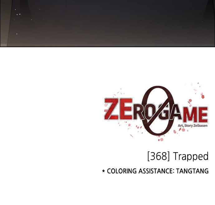 Read Zero Game chapter 369 image 75 on Lezhin