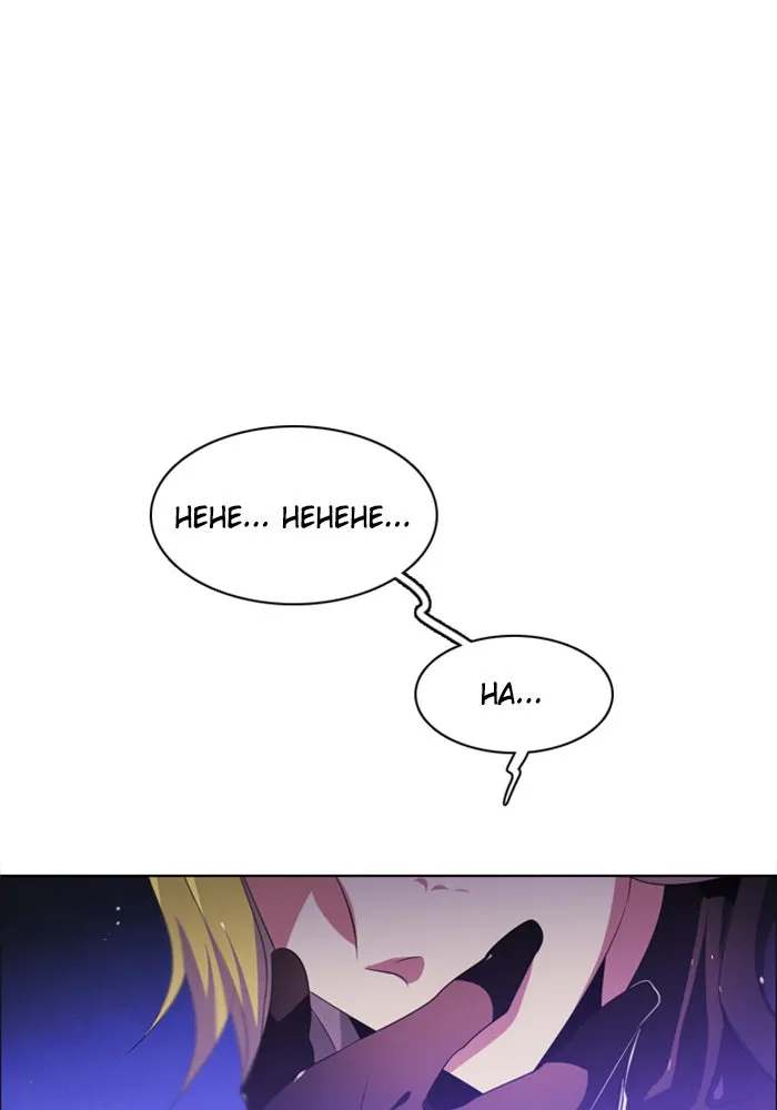 Read Zero Game chapter 37 image 65 on Lezhin