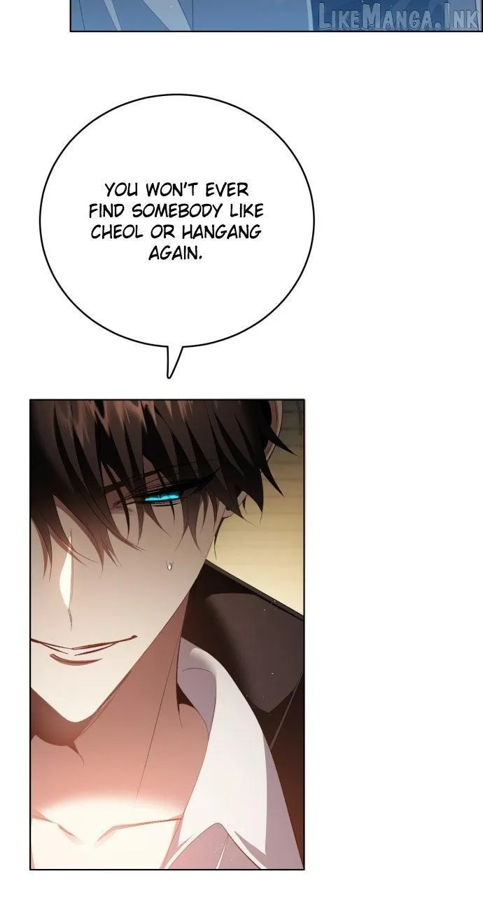 Read Zero Game chapter 371 image 60 on Lezhin