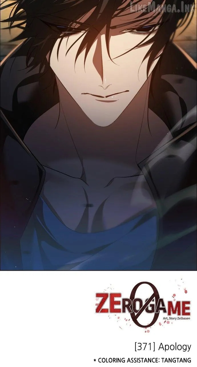 Read Zero Game chapter 372 image 72 on Lezhin