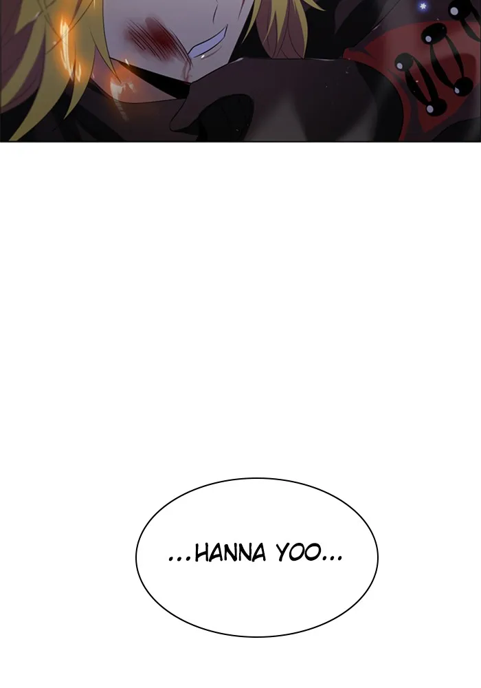 Read Zero Game chapter 38 image 131 on Lezhin