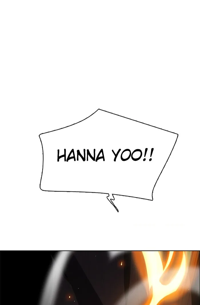 Read Zero Game chapter 38 image 76 on Lezhin