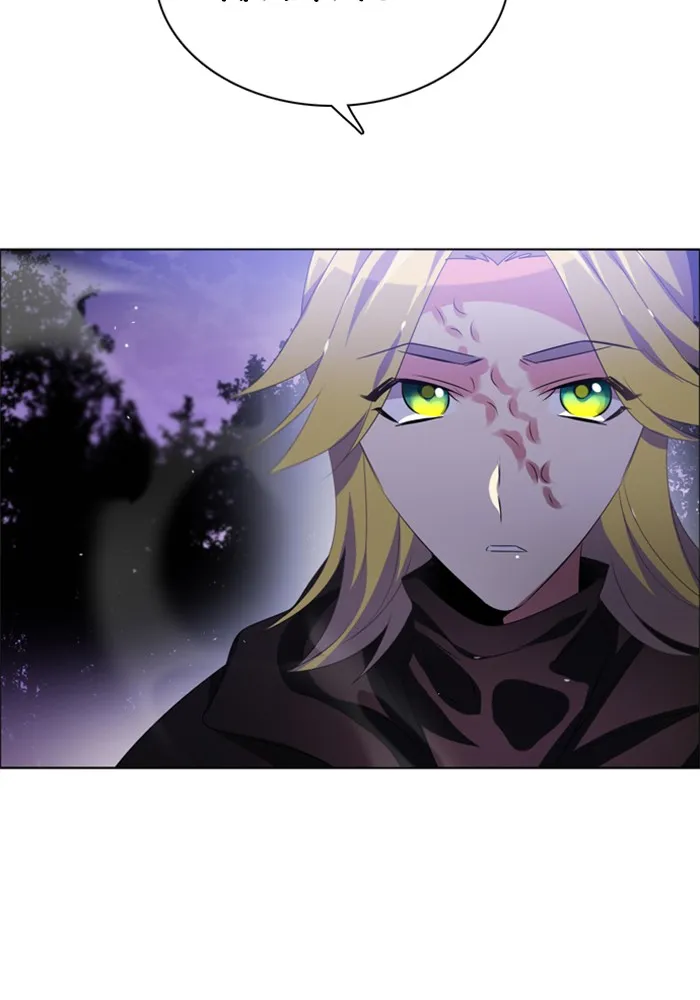 Read Zero Game chapter 38 image 85 on Lezhin