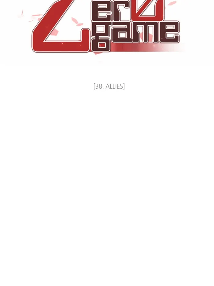 Read Zero Game chapter 39 image 12 on Lezhin
