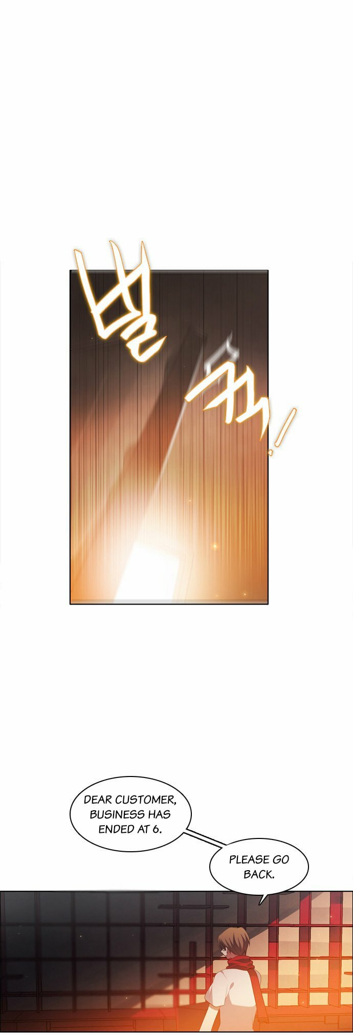Read Zero Game chapter 4.1 image 19 on Lezhin