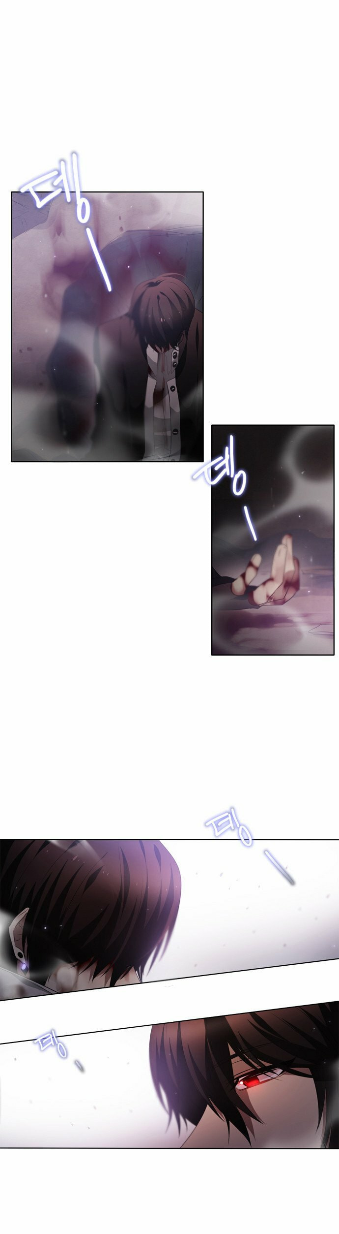 Read Zero Game chapter 4.1 image 23 on Lezhin