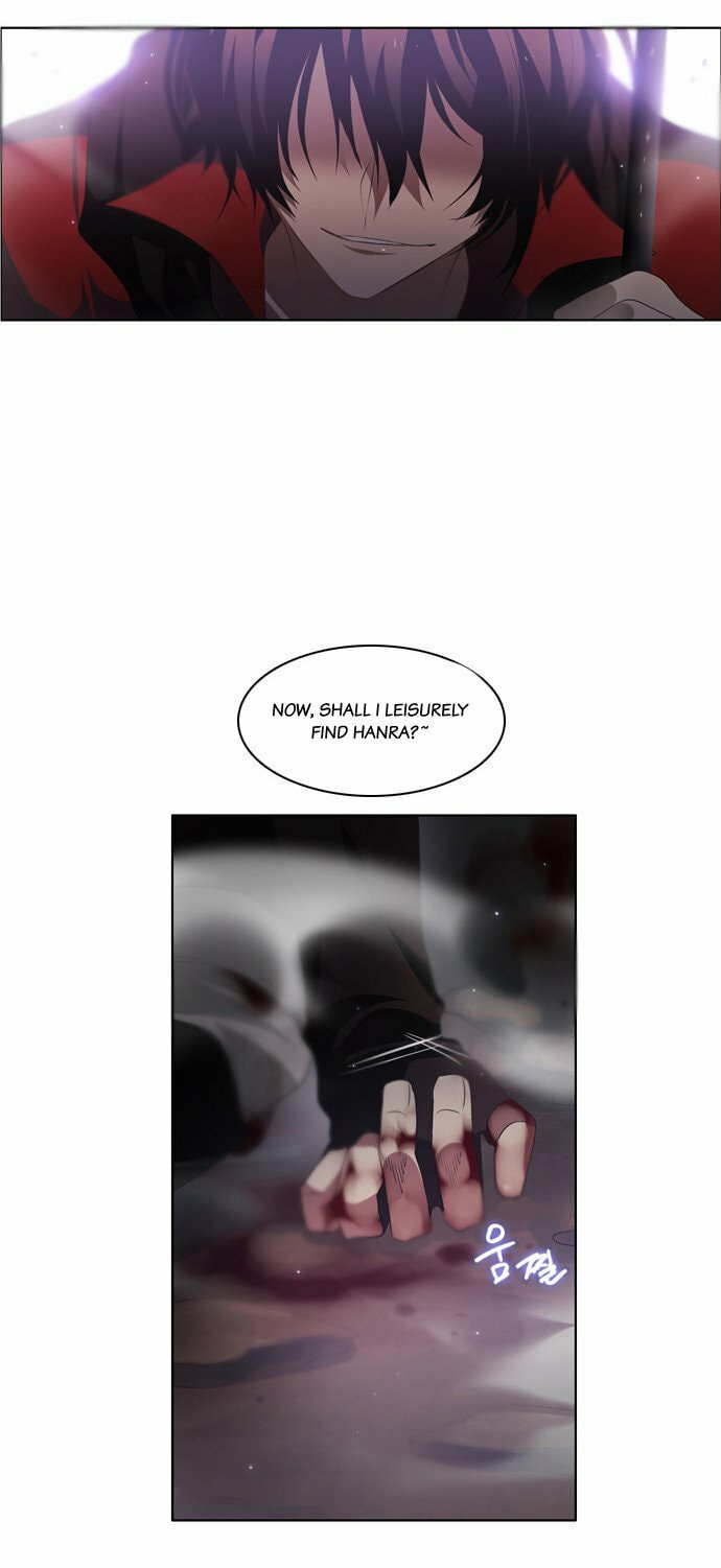 Read Zero Game chapter 4.1 image 25 on Lezhin