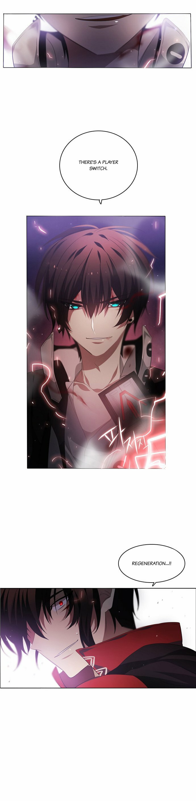 Read Zero Game chapter 4.1 image 28 on Lezhin