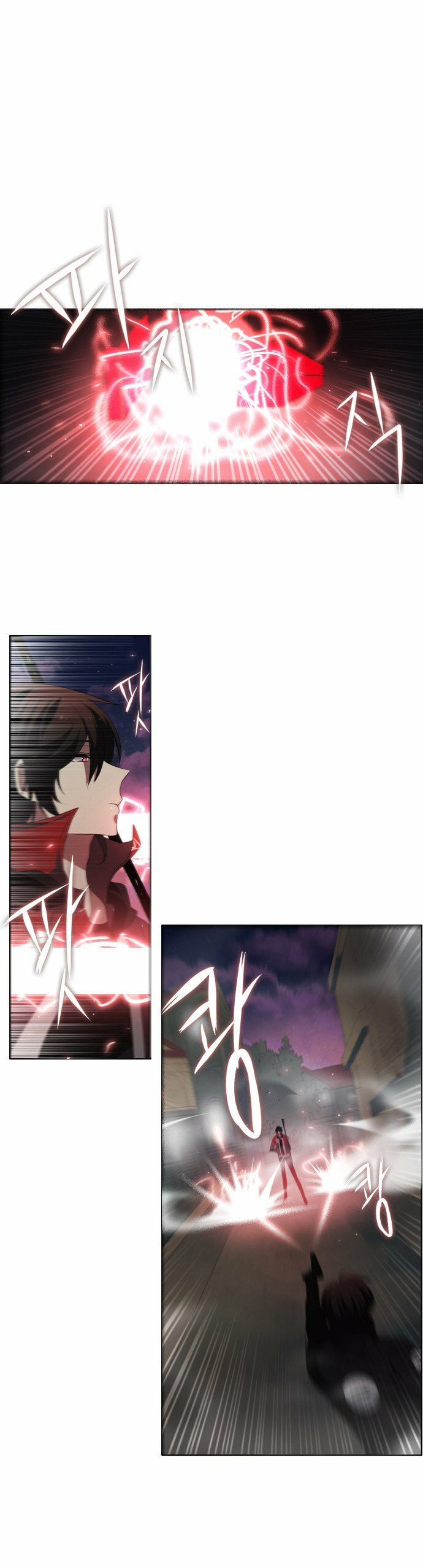 Read Zero Game chapter 4.1 image 35 on Lezhin