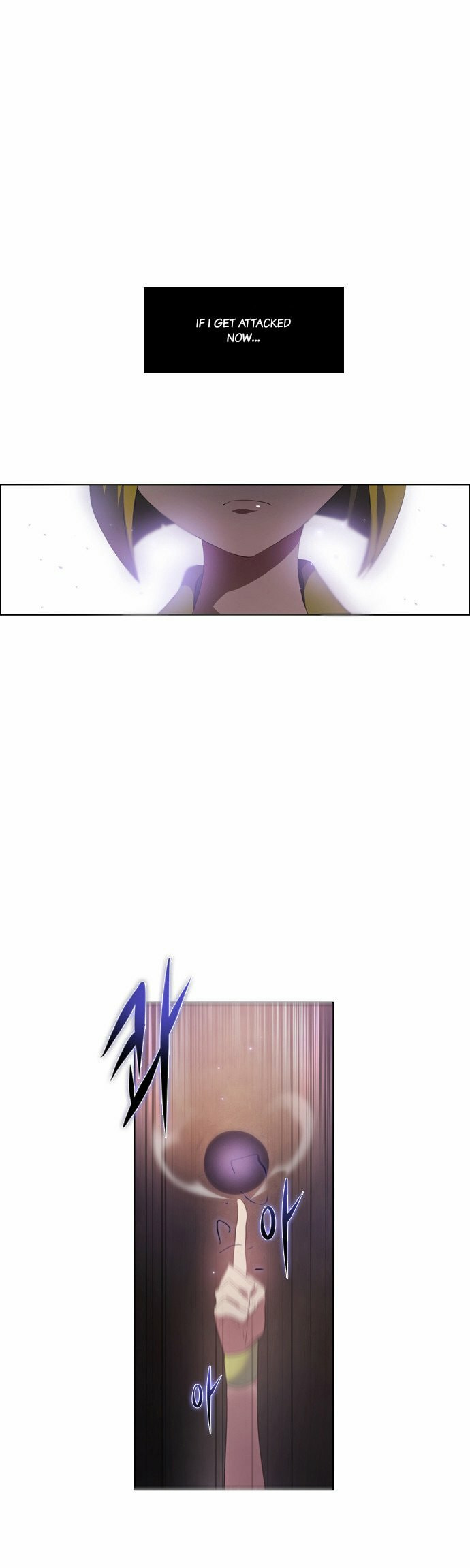 Read Zero Game chapter 4.1 image 42 on Lezhin