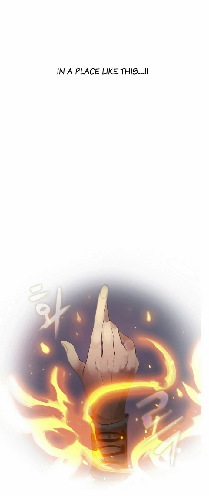 Read Zero Game chapter 4.1 image 48 on Lezhin