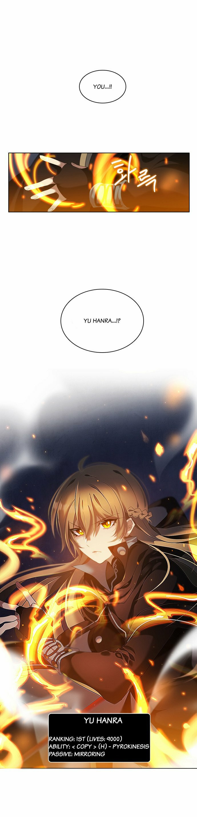 Read Zero Game chapter 4.1 image 57 on Lezhin