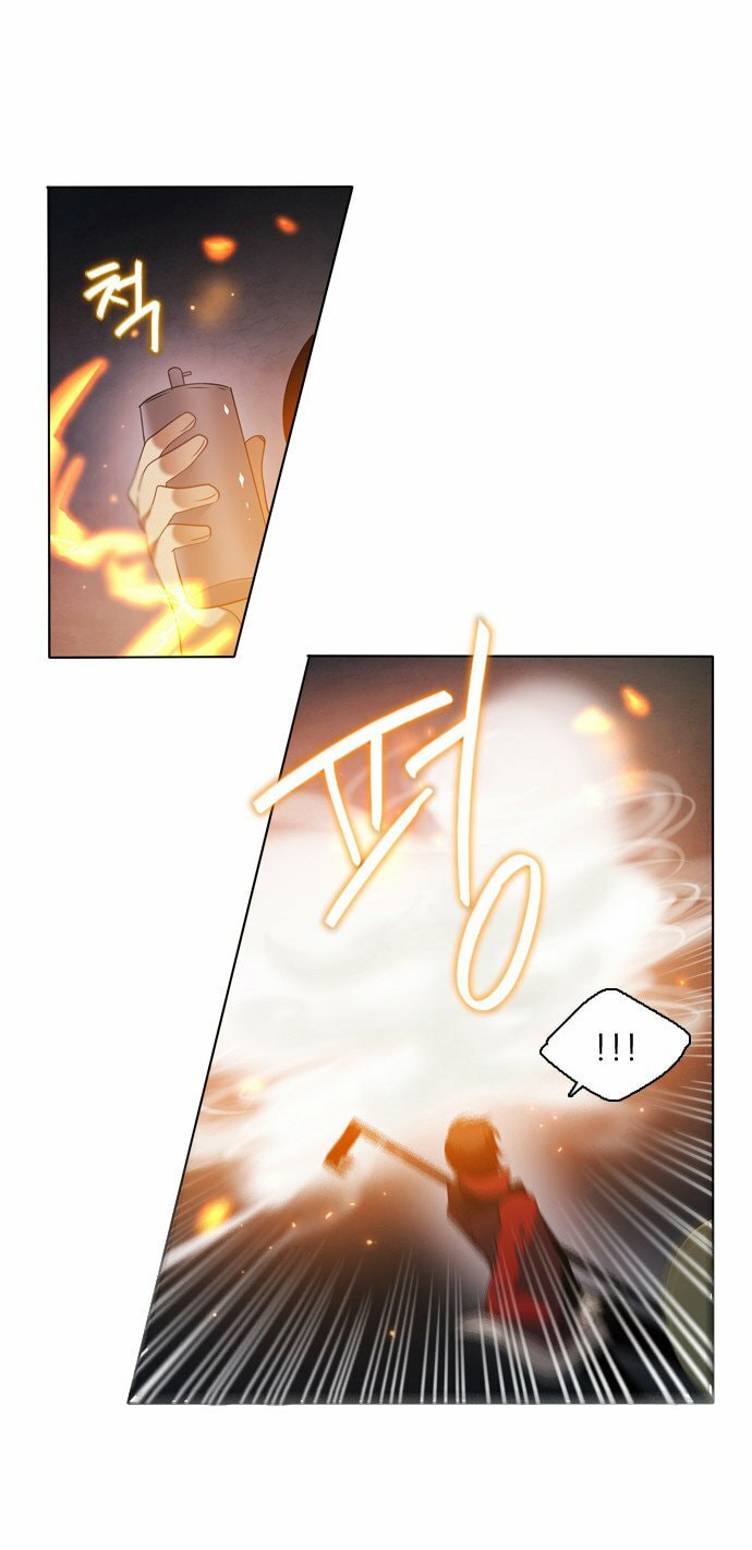 Read Zero Game chapter 4.1 image 58 on Lezhin