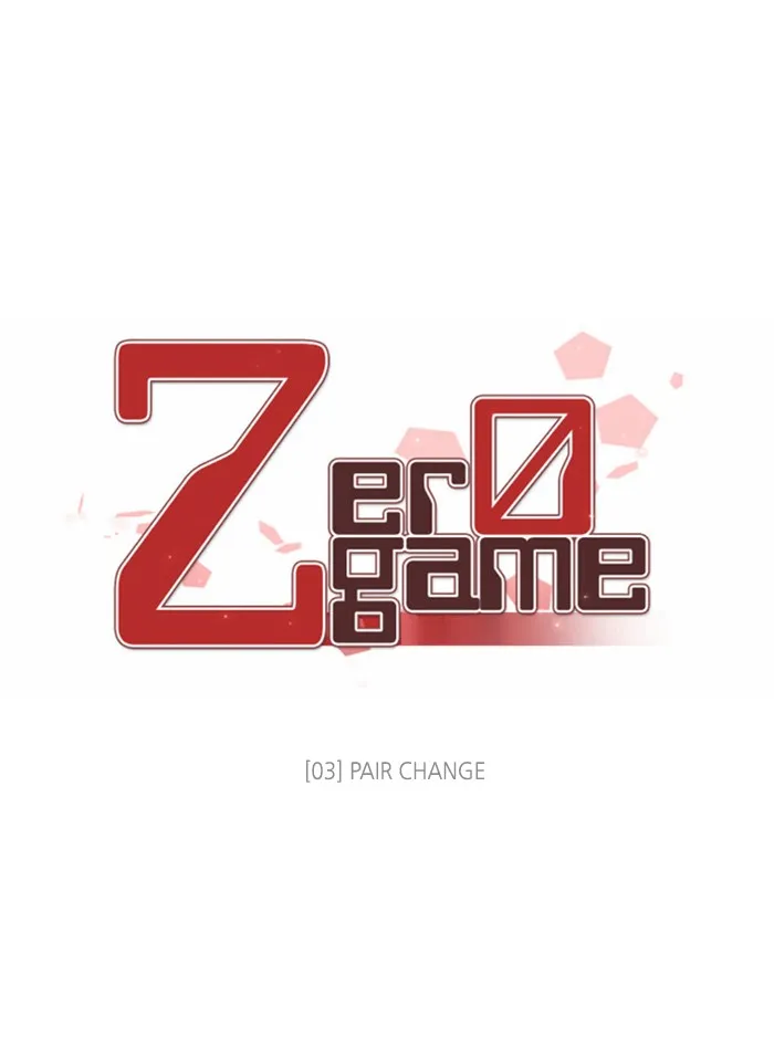 Read Zero Game chapter 4 image 10 on Lezhin