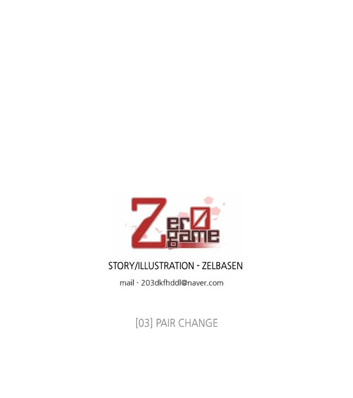 Read Zero Game chapter 4 image 131 on Lezhin