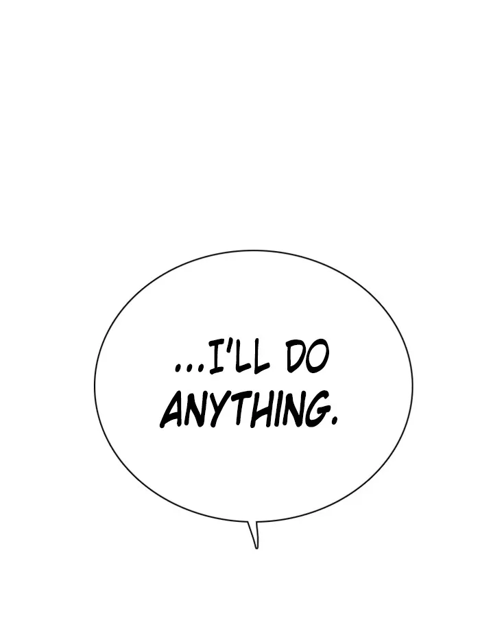 Read Zero Game chapter 40 image 145 on Lezhin