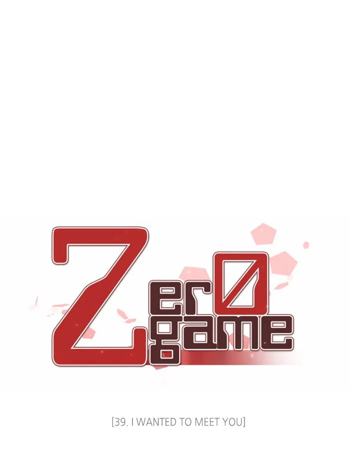 Read Zero Game chapter 40 image 29 on Lezhin