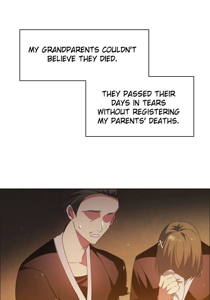 Read Zero Game chapter 41 image 13 on Lezhin