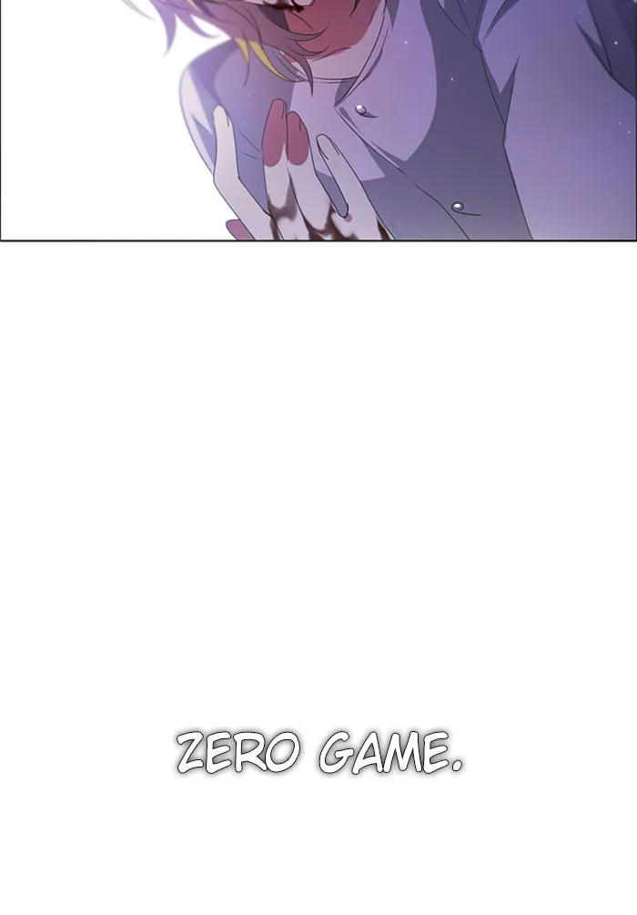 Read Zero Game chapter 41 image 132 on Lezhin