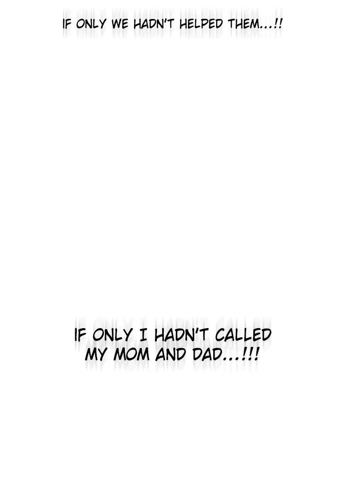 Read Zero Game chapter 41 image 31 on Lezhin