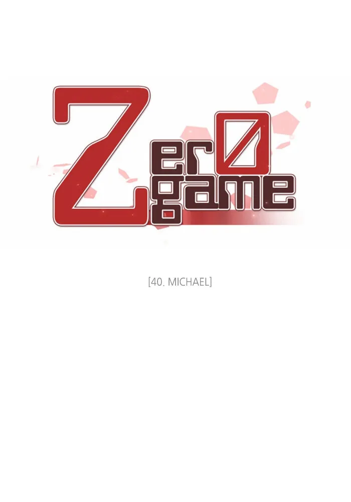 Read Zero Game chapter 41 image 42 on Lezhin
