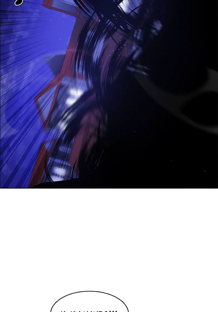 Read Zero Game chapter 42 image 110 on Lezhin
