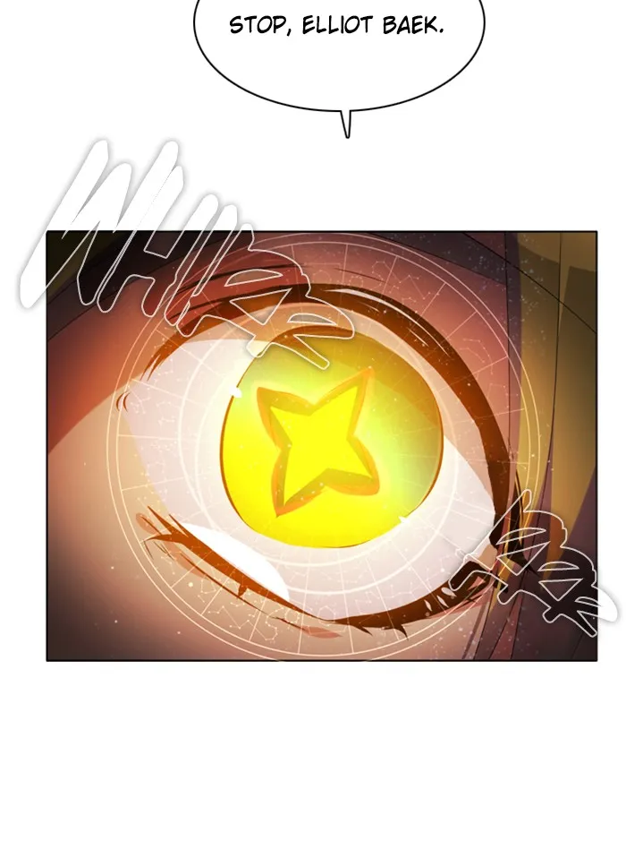 Read Zero Game chapter 42 image 122 on Lezhin