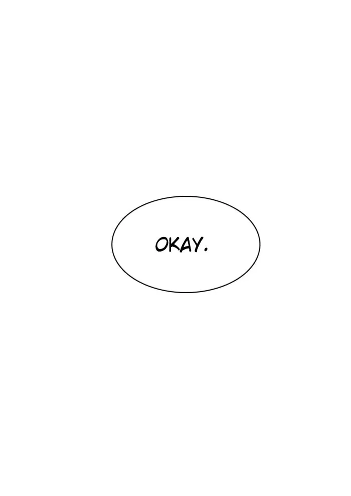 Read Zero Game chapter 45 image 6 on Lezhin