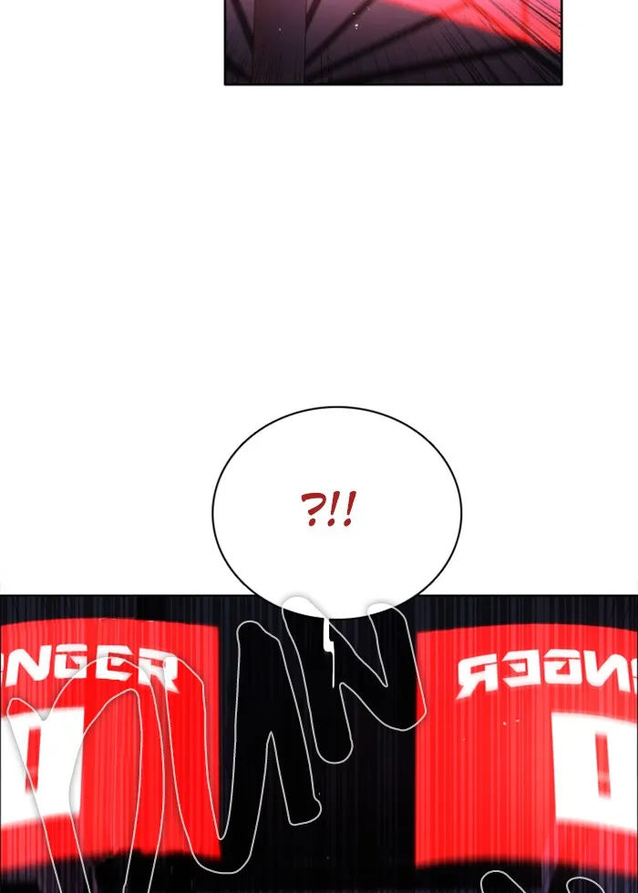 Read Zero Game chapter 46 image 118 on Lezhin
