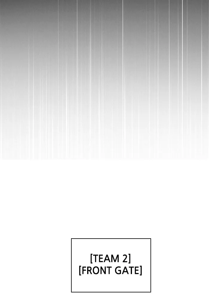 Read Zero Game chapter 47 image 81 on Lezhin
