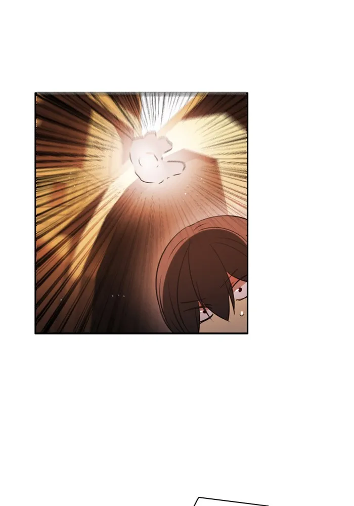 Read Zero Game chapter 47 image 85 on Lezhin