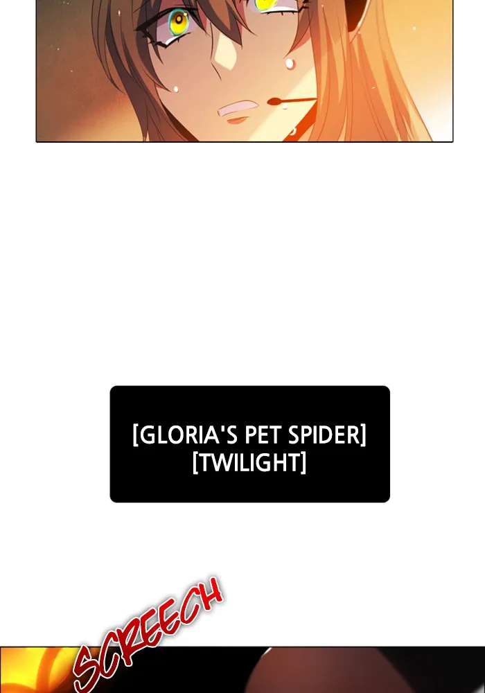 Read Zero Game chapter 48 image 52 on Lezhin