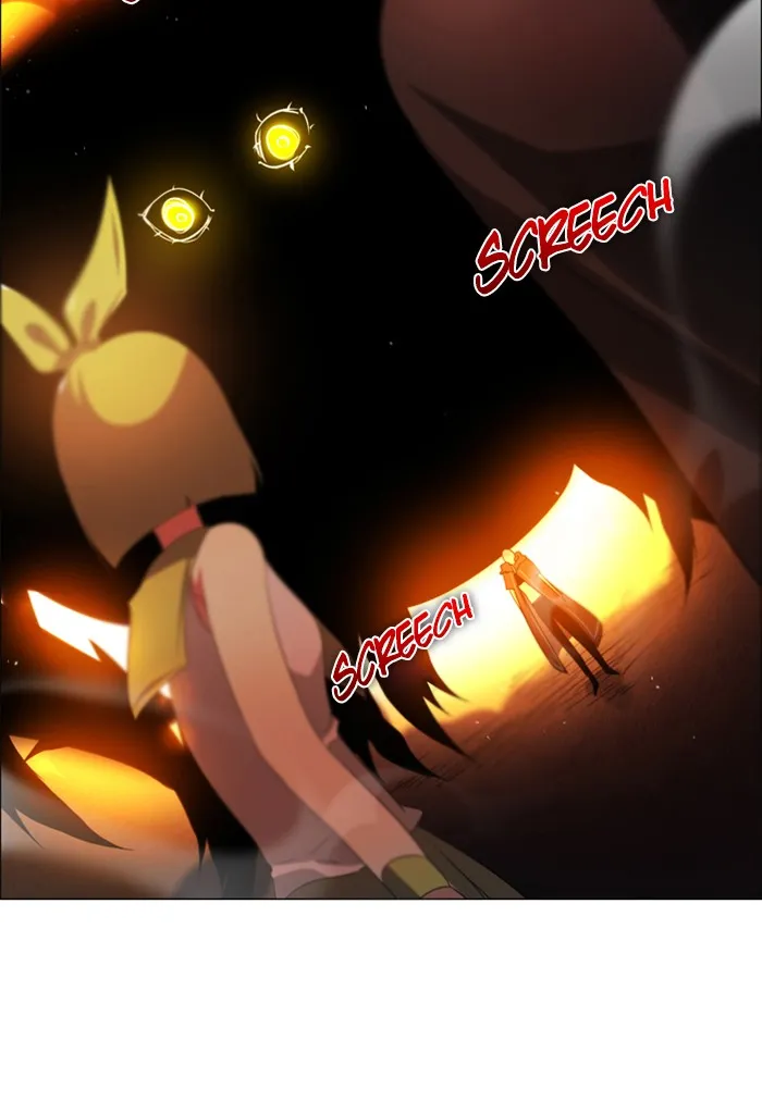 Read Zero Game chapter 48 image 53 on Lezhin