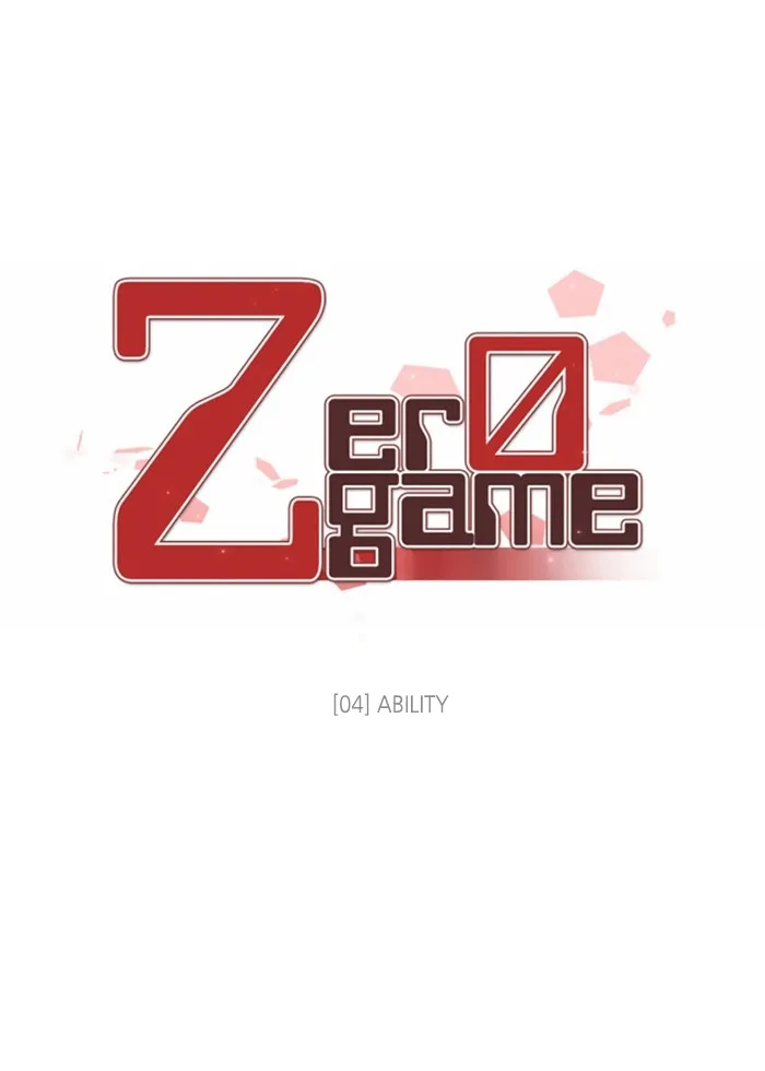 Read Zero Game chapter 5 image 12 on Lezhin