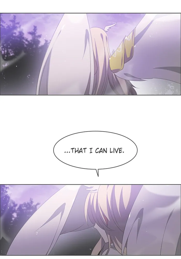 Read Zero Game chapter 51 image 54 on Lezhin